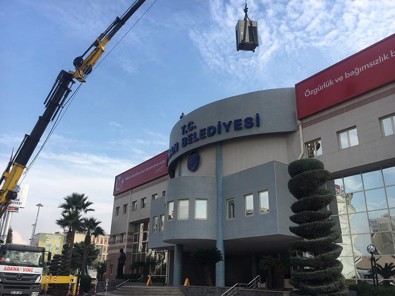 Adana Seyhan Belediyesi Hizmet Binası